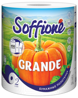 Полотенца Soffione Grande двухслойные, 1 рулон