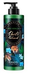 386835 "Kerasys" "Дьявольский парфюм" Парфюмированный шампунь "Лунный свет" 500 мл 1/8