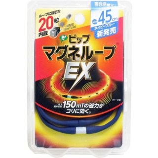 670746 "PIP Magneloop EX" Медицинское изделие для магнитной терапии на основе постоянного магнита (ожерелье темно-синее 45 см), 1/40