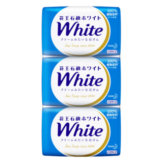 Натуральное увлажняющее туалетное мыло "White" со скваланом (нежный аромат цветочного мыла) 130 г х 3 шт.