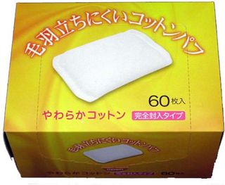 Ватные подушечки Kyowa, 5*7,5 см, коробка, 60 шт.