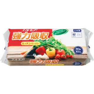 171435 "Kami Shodji" "ELLEMOI" Бумажные двухслойные полотенца для кухни 80 листов (м/у) 1/24