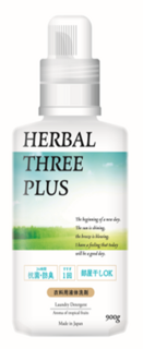 061097 "Mitsuei" Гель для стирки белья с ароматом тропических фруктов 900 гр 1/12