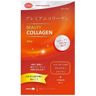 Премиум коллаген «Бьюти коллаген Сатори» 210 г / 30