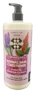Кондиционер MEULE  для нормальных волос Масло Киноа и Лаванда, 700 мл