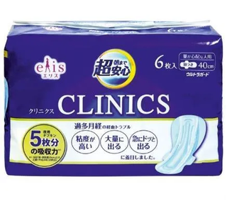 Гигиенические прокладки Elis Clinics, для особо обильных выделений, длина 40 см, 6 шт.