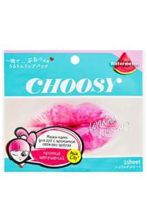 Маска-патч для губ Sun Smile Choosy Свежий Арбуз гидрогелевая