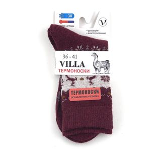 Женские носки шерстяные "VILLA "разм.36-41, бордо , ЖТ-3