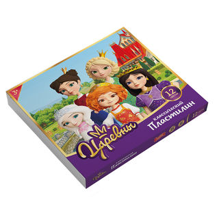 Пластилин классический "Царевны" (в картонной коробке), 12 цветов, 240 г