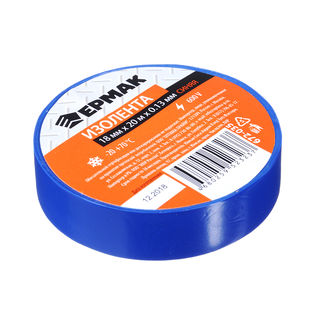 Изолента ЕРМАК Премиум класс, 18мм 20м, синяя