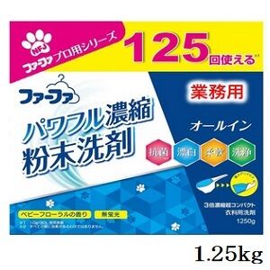 115566 "Nissan FaFa" Конц. стиральный порошок с нежным ароматом 1250гр 1/10