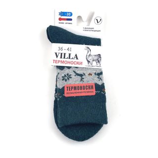 Женские носки шерстяные "VILLA "разм.36-41,зеленые, ЖТ-3