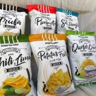 Картофельные чипсы Martirelo с солью Patatas fritas con sal, 120 гр