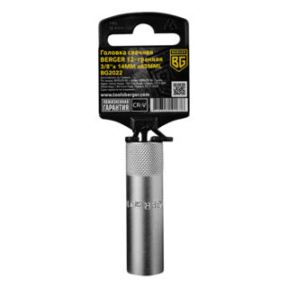 Головка свечная  12 - гранная 3/8" - 14мм, длинна 63мм BERGER (тонкостенная внешний диаметр 18 мм)