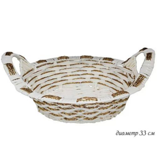 Корзина Lenardi 33см, пластик, арт.  124-081