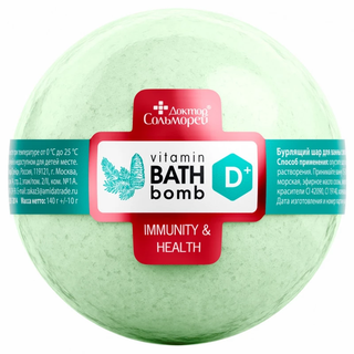 Бурлящий шар для ванны Доктор Сольморей с витамином Д и хвойными маслами, 140г