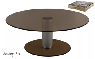 Тортовница Lenardi на ножке тёмная 32см, арт. 888-065