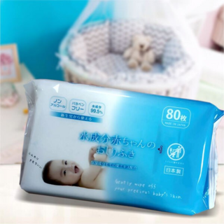 810618 "MISERA" Влажные салфетки для ухода за нежной кожей малышей с экстрактом листьев персика 3х80шт 140х195 мм (Large)  1/12