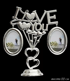 Фоторамка Lenardi I LOVE YOU 22 см,  FAMILY в подарочной упаковке. Арт. 788-020