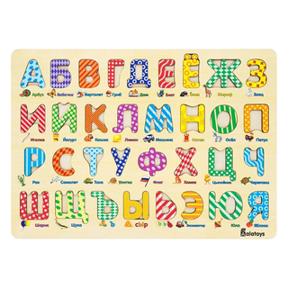 Пазл Азбука, развивающая игрушка для детей, арт. ПЗЛ2501