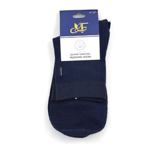 Мужские носки «Kaerdan» разм. 41-47  темно синие