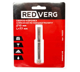 Сверло-коронка RedVerg алмазная по керамограниту 10 мм(700231)