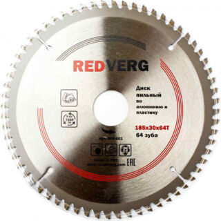 Диск пильный по алюминию и пластику RedVerg твердосплавный 185х30/20/16 мм, 64 зуба