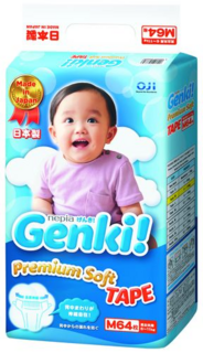 522647 "Nepia Genki!" Детские подгузники (для мальчиков и девочек) 64 шт., 6-11 кг (Размер M), 1/4