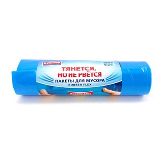 Пакеты для мусора Avikomp Prestige голубые 120л, 5 шт в рулоне