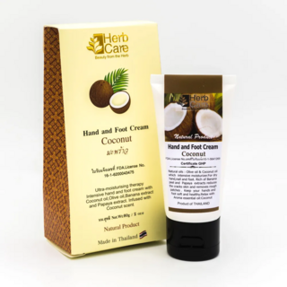 HERBCARE Крем для рук и ног с кокосом, 60 г