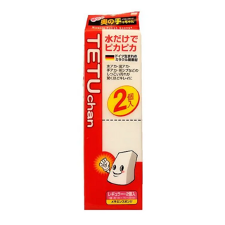 218431 "KOKUBO" Меламиновая губка 2 шт в упаковке 1/360