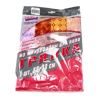 Тряпка для пола Avikomp микрофибра АккуратЪ розовая, 60*70
