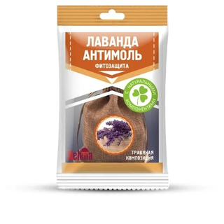Антимоль Selena Фитозащита лаванда, 12гр (мешочек)