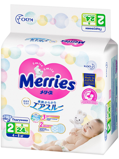 MERRIES Подгузники для детей размер S 4-8 кг.  24шт