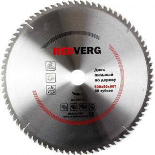 Диск пильный по дереву RedVerg твердосплавный 500х50 мм, 80 зубьев