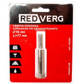 Сверло-коронка RedVerg алмазная по керамограниту, 16 мм
