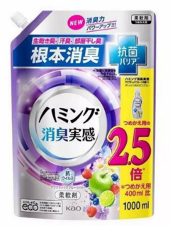 Кондиционер-ополаскиватель для белья KAO Humming Feeling Aquatic Fruit с антибактериальным эффектом, с аква-фруктовым ароматом, мягкая упаковка с крышкой 1000 мл