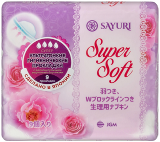 Гигиенические прокладки Sayuri Super Soft, супер, 24 см, 9 шт (DNSS04)