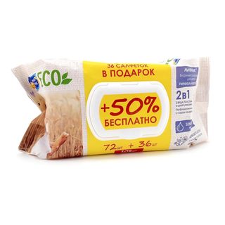 Влажные салфетки ECO Солнце и Луна, льняные, 72шт.+50%