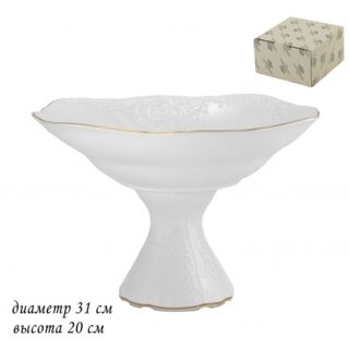 Фруктовница на ножке 31х20см MARIA GOLD в подарочной упаковке Фарфор арт. 226-031