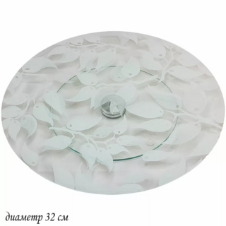 Тортовница Lenardi Белый лист вращающаяся 32см, арт. 888-050