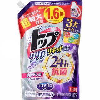 Жидкое средство для стирки белья Lion Top Clear Liquid с антибактериальным эффектом Топ-сухое бельё, мягкая упаковка, 1160 гр