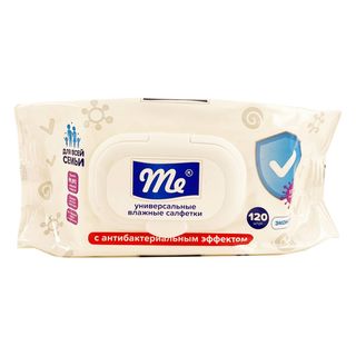 Влажные салфетки Me универсальные с антибактериальным эффектом, 120 шт (с крышкой)