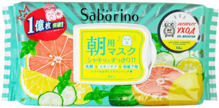 Экспресс-маска для лица SABORINO тканевая тонизирующая «Успей за 60 секунд», 32 шт