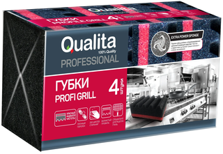 Губки для мытья Qualita Profi Grill, 4 шт