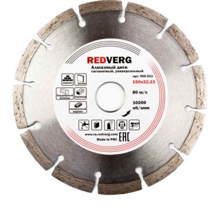 Круг алмазный RedVerg сегментный универсальный по стройматериалам 150х22,23 мм(900011)
