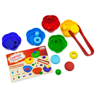 Сортер Стаканчики с пинцетом, развивающая игрушка для детей, арт. СОР74
