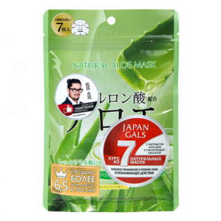 Маска для лица Japan Gals с экстрактом алоэ, 7 шт