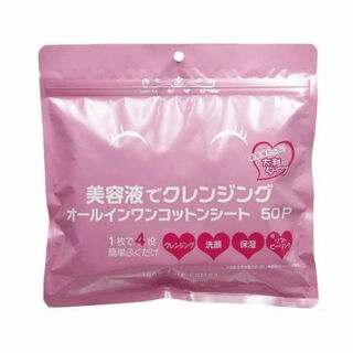 Салфетки SPC Cleansing All-in-one Cotton Sheet Всё-в-одном для очищения лица и снятия макияжа, с освежающим цитрусовым ароматом, 50 шт.