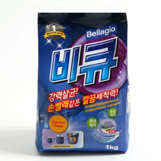 Концентрированный стиральный порошок Bellagio для ручной и автоматической стирки, 1кг